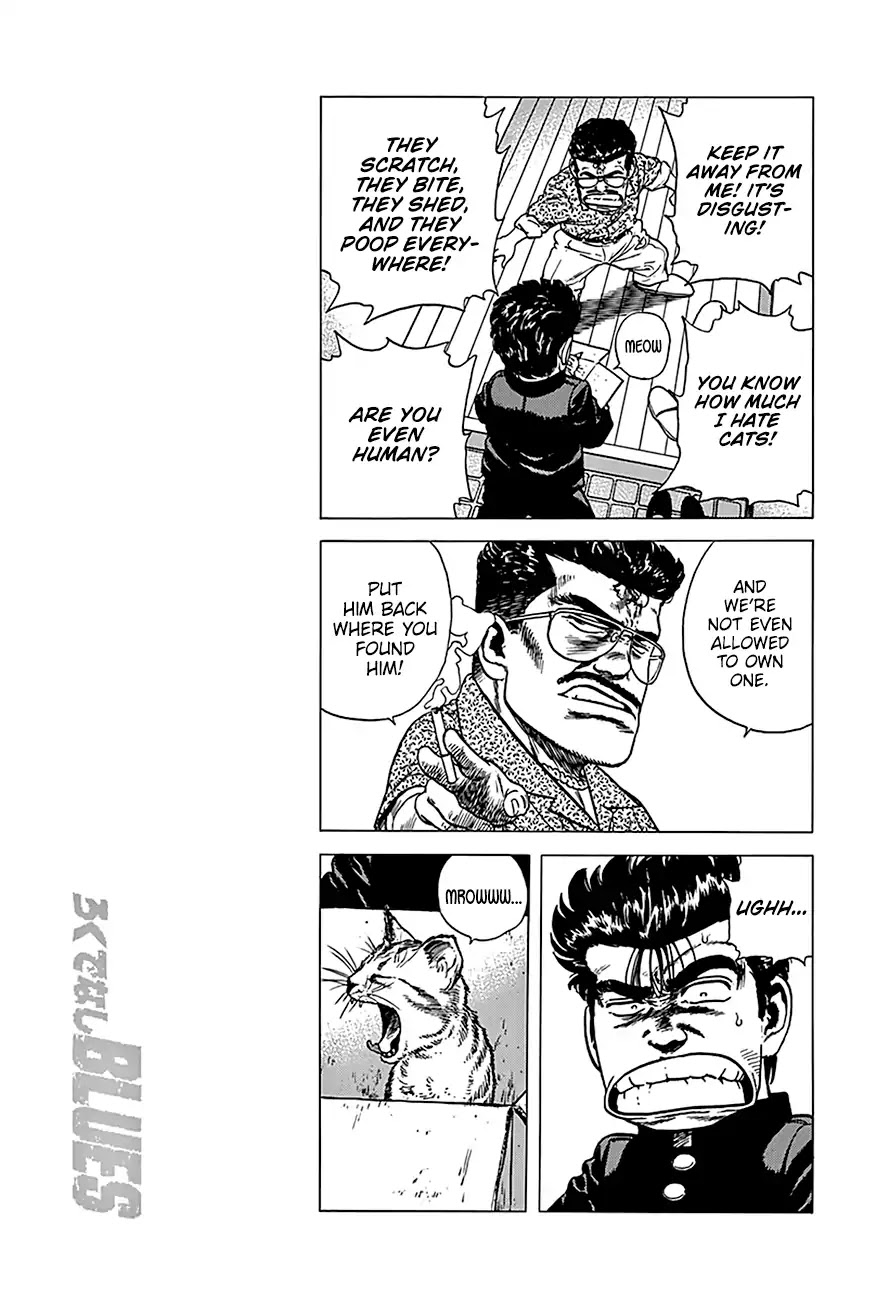 Rokudenashi Blues chapter 236 page 18