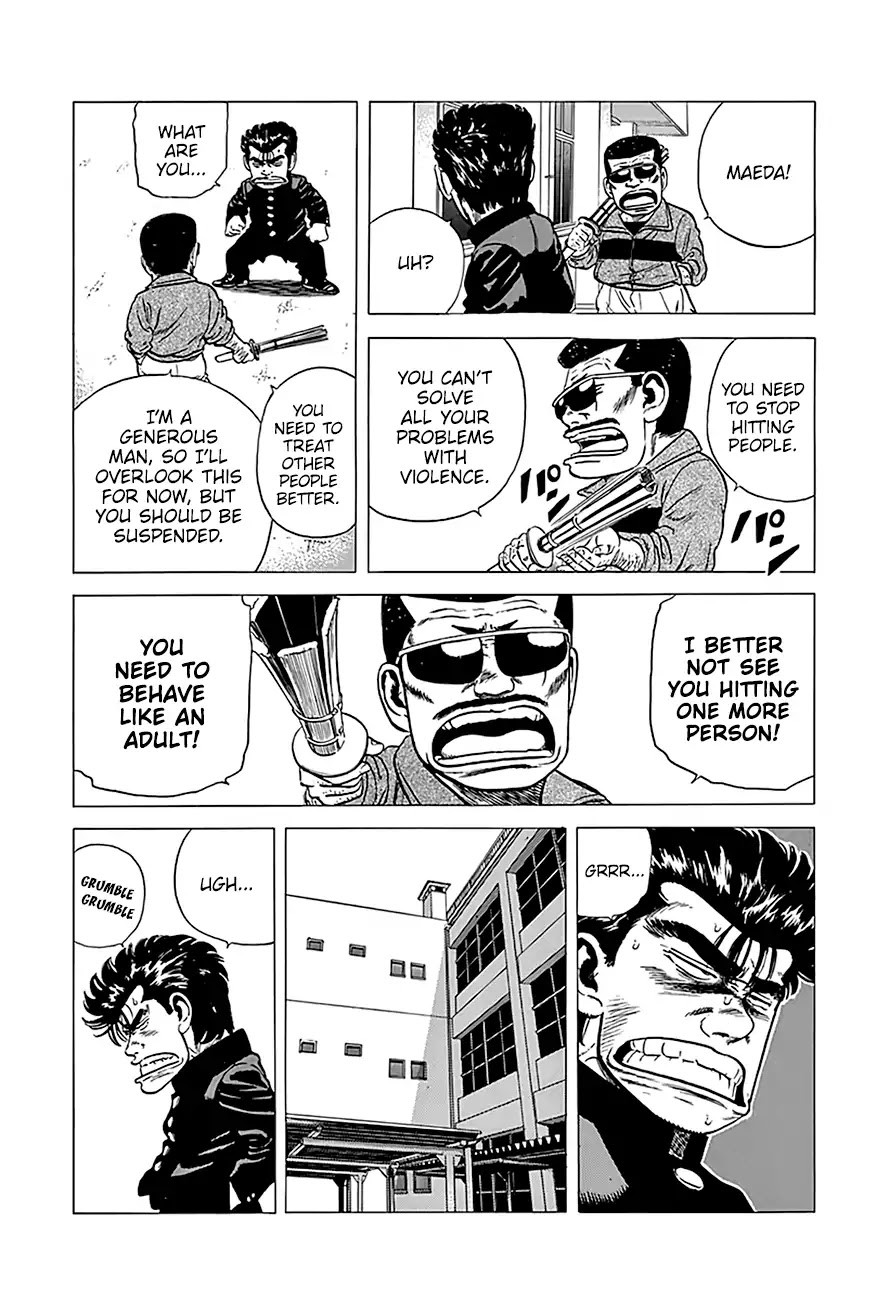 Rokudenashi Blues chapter 236 page 4