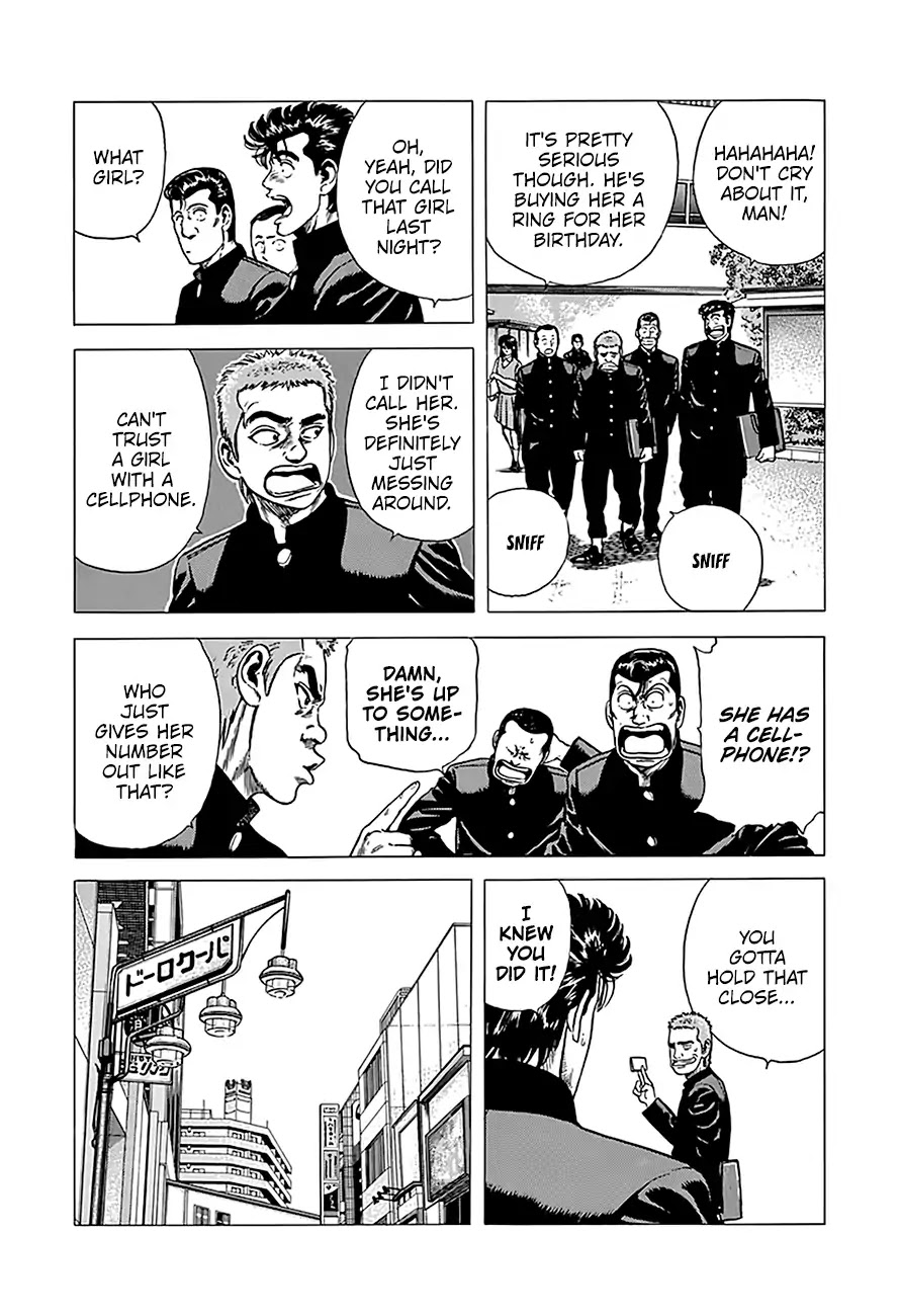 Rokudenashi Blues chapter 237 page 10