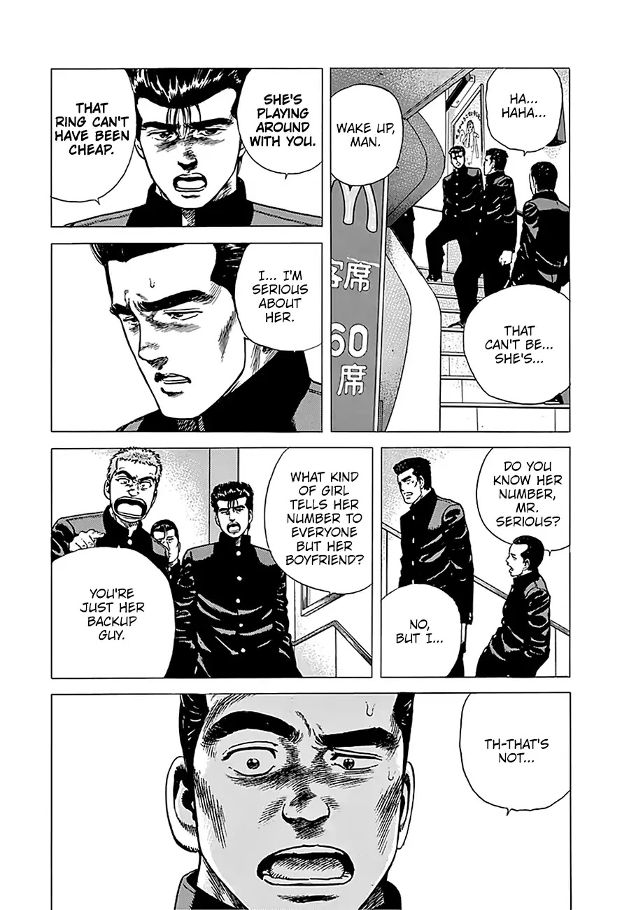 Rokudenashi Blues chapter 237 page 13