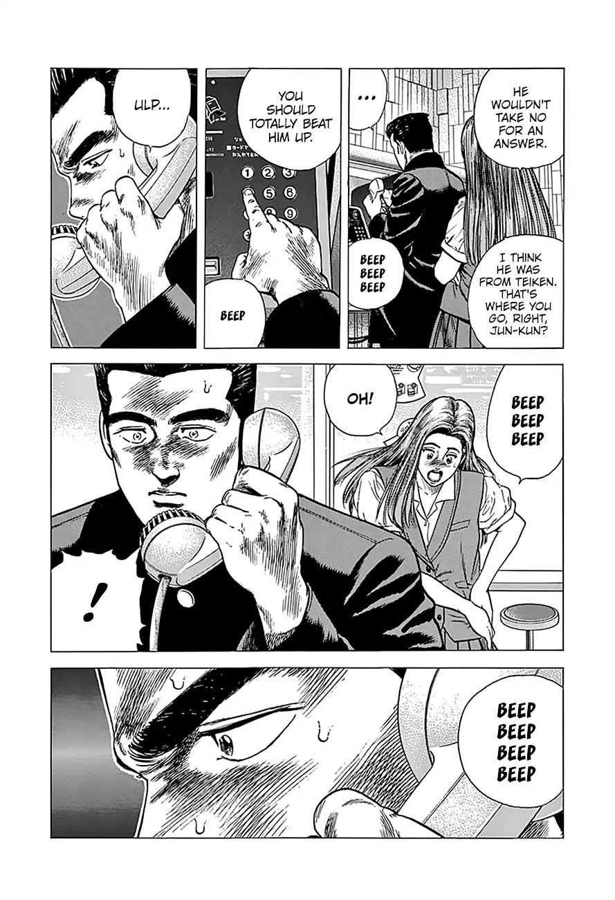 Rokudenashi Blues chapter 237 page 15