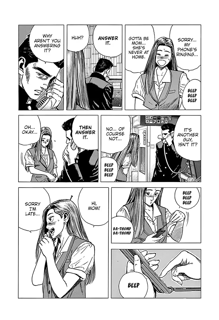 Rokudenashi Blues chapter 237 page 16