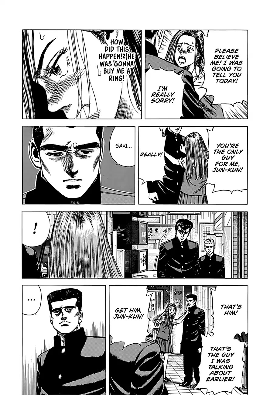 Rokudenashi Blues chapter 237 page 18