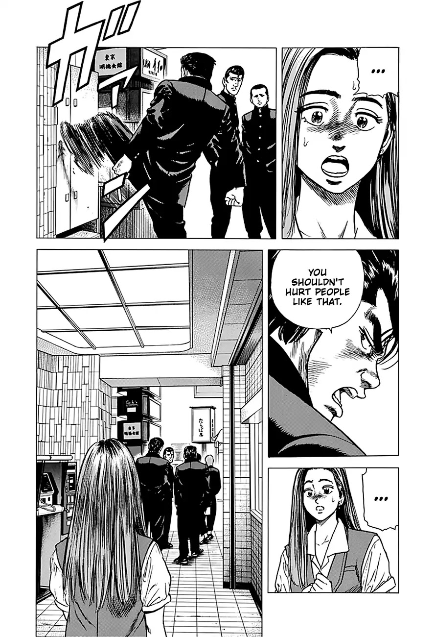 Rokudenashi Blues chapter 237 page 20