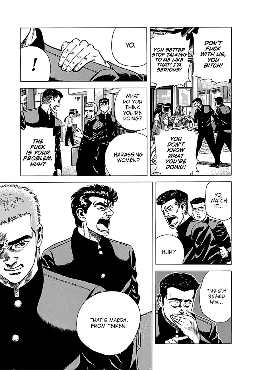 Rokudenashi Blues chapter 237 page 3