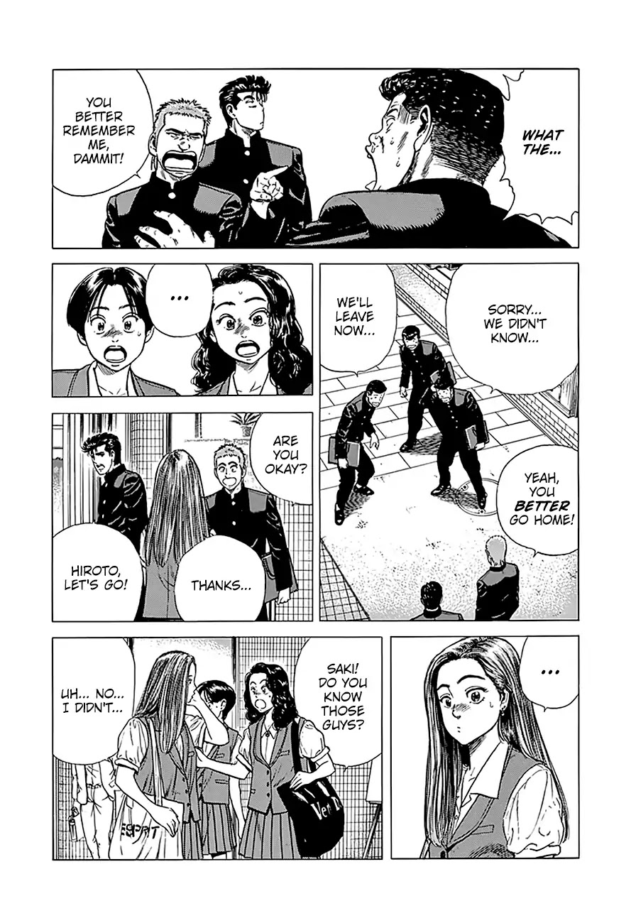 Rokudenashi Blues chapter 237 page 4