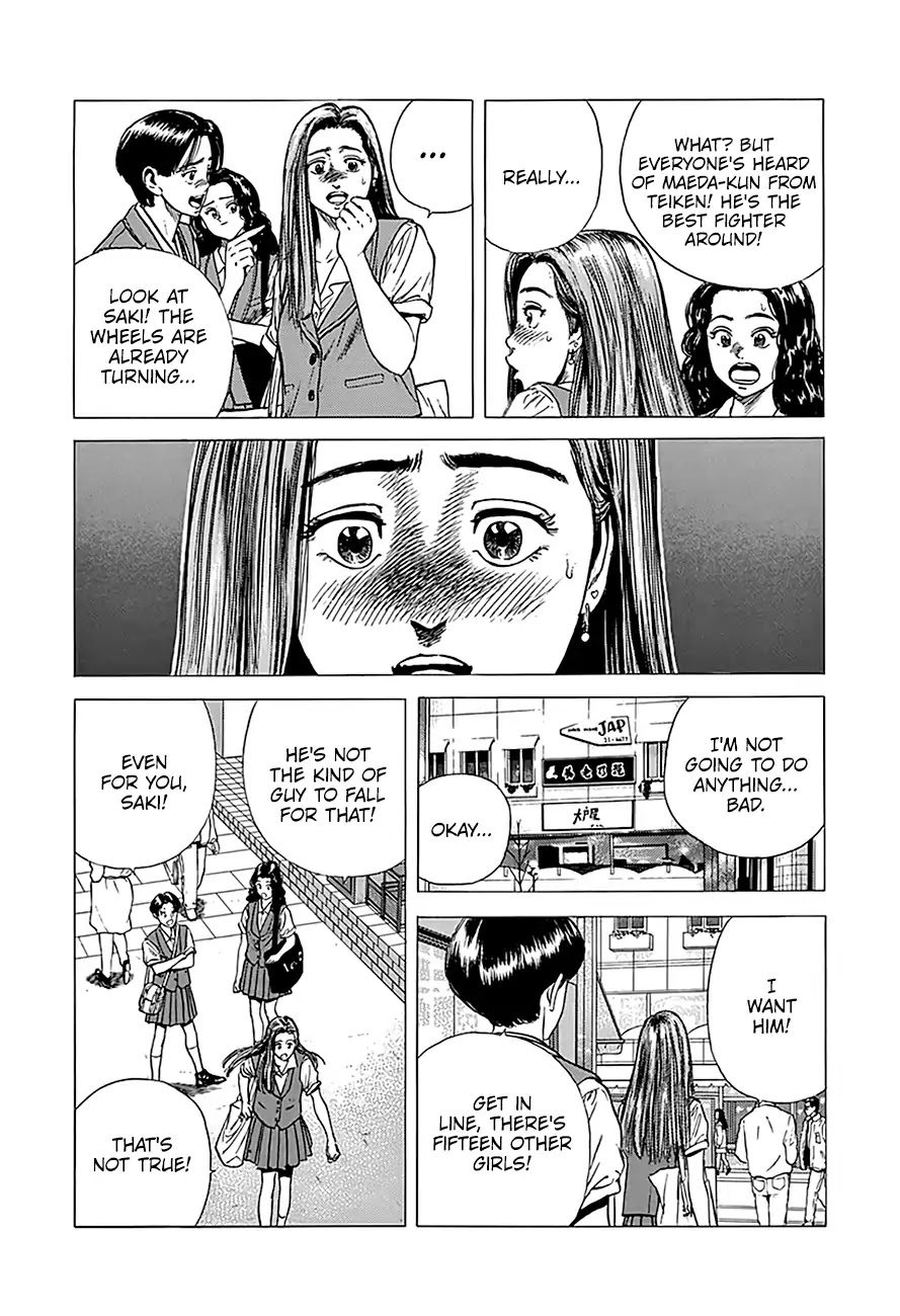 Rokudenashi Blues chapter 237 page 5