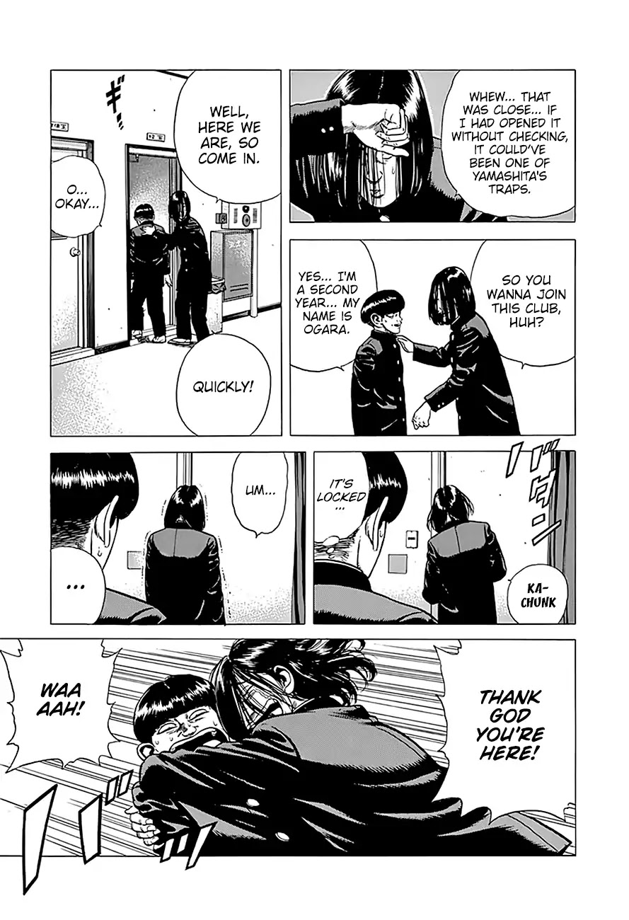 Rokudenashi Blues chapter 238 page 11