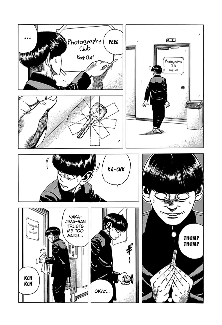 Rokudenashi Blues chapter 238 page 15