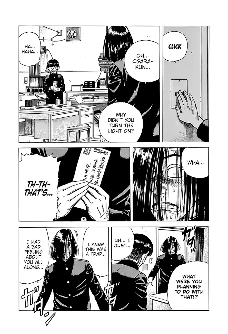 Rokudenashi Blues chapter 238 page 18