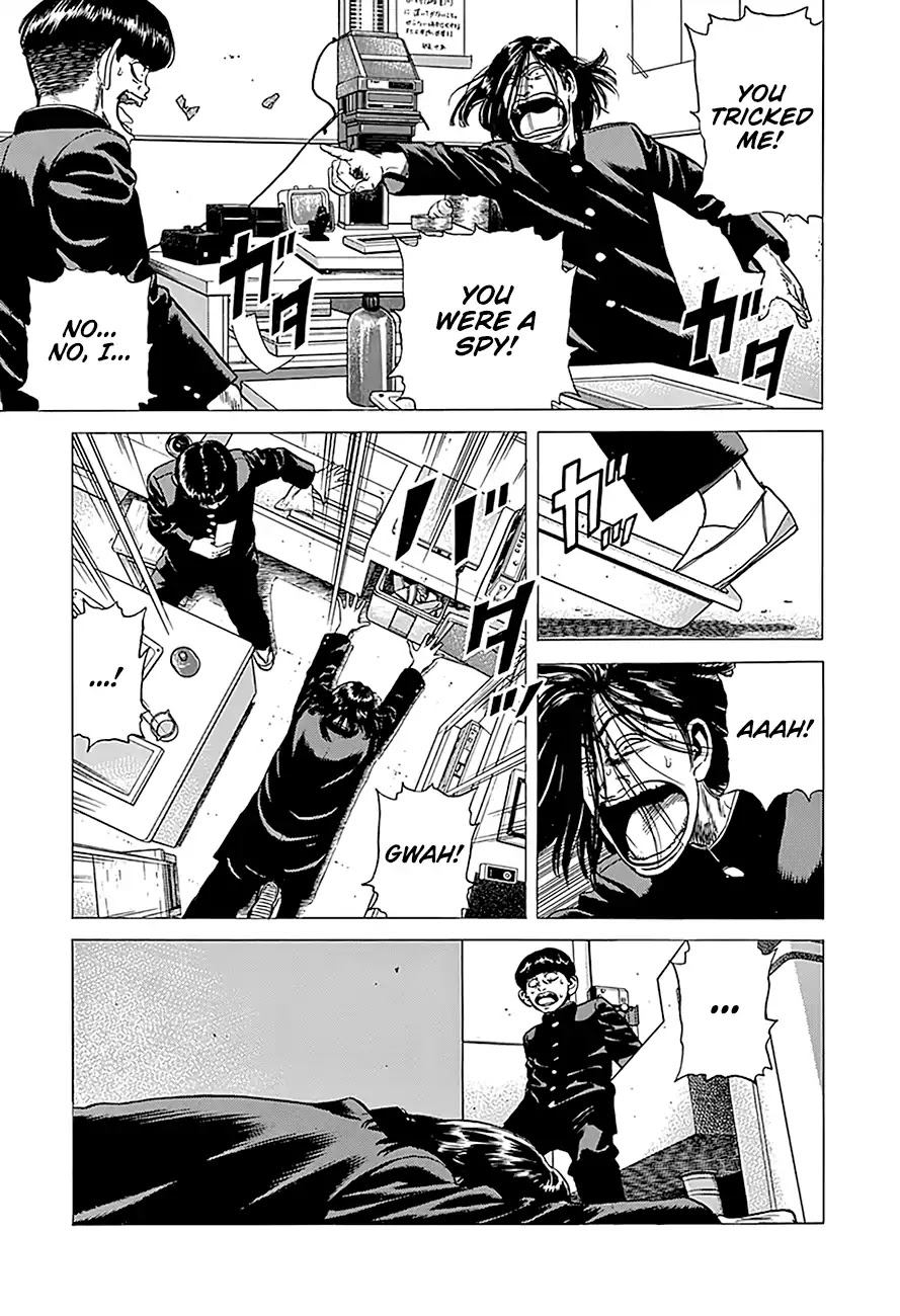 Rokudenashi Blues chapter 238 page 19