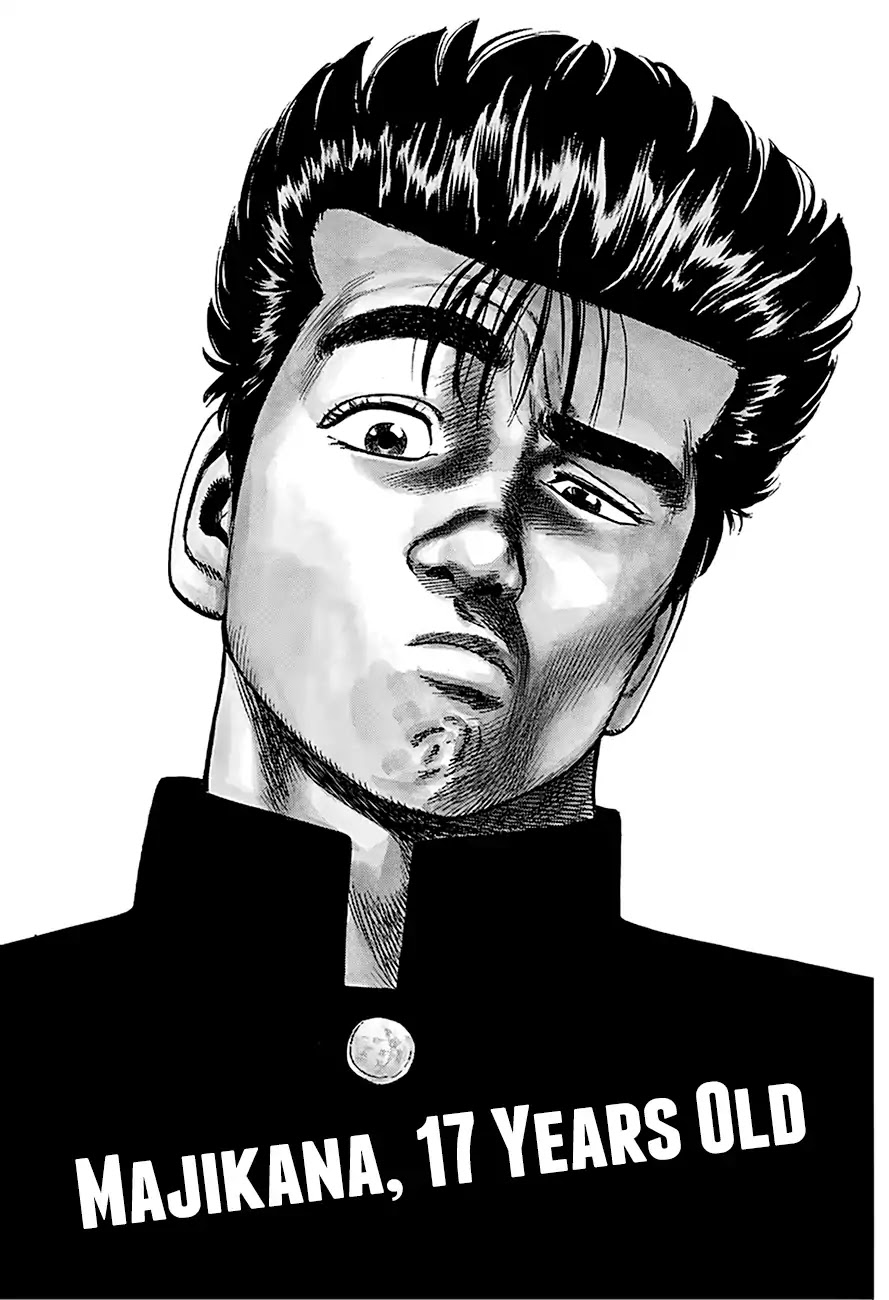 Rokudenashi Blues chapter 238 page 2