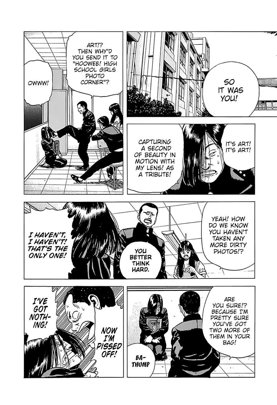 Rokudenashi Blues chapter 238 page 6