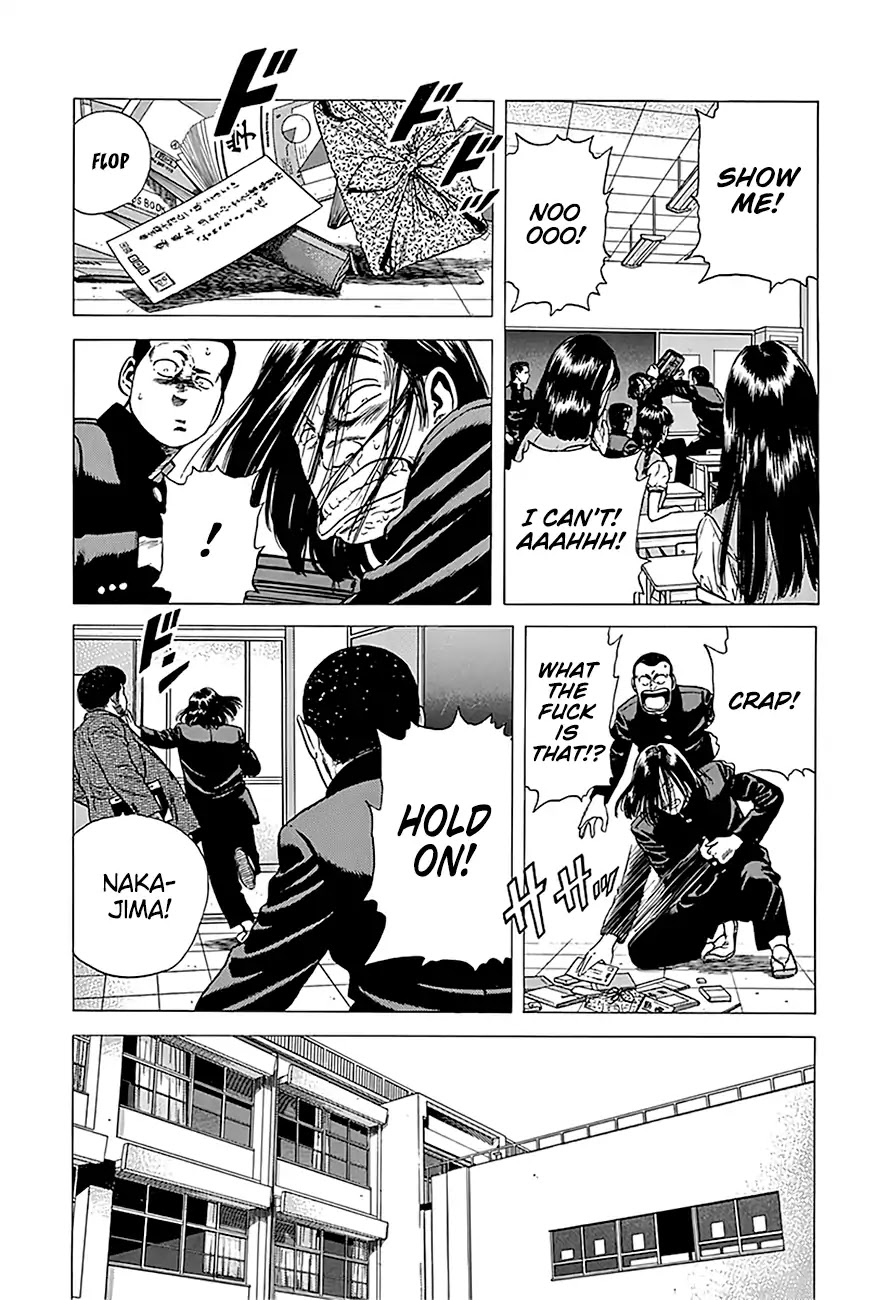 Rokudenashi Blues chapter 238 page 7