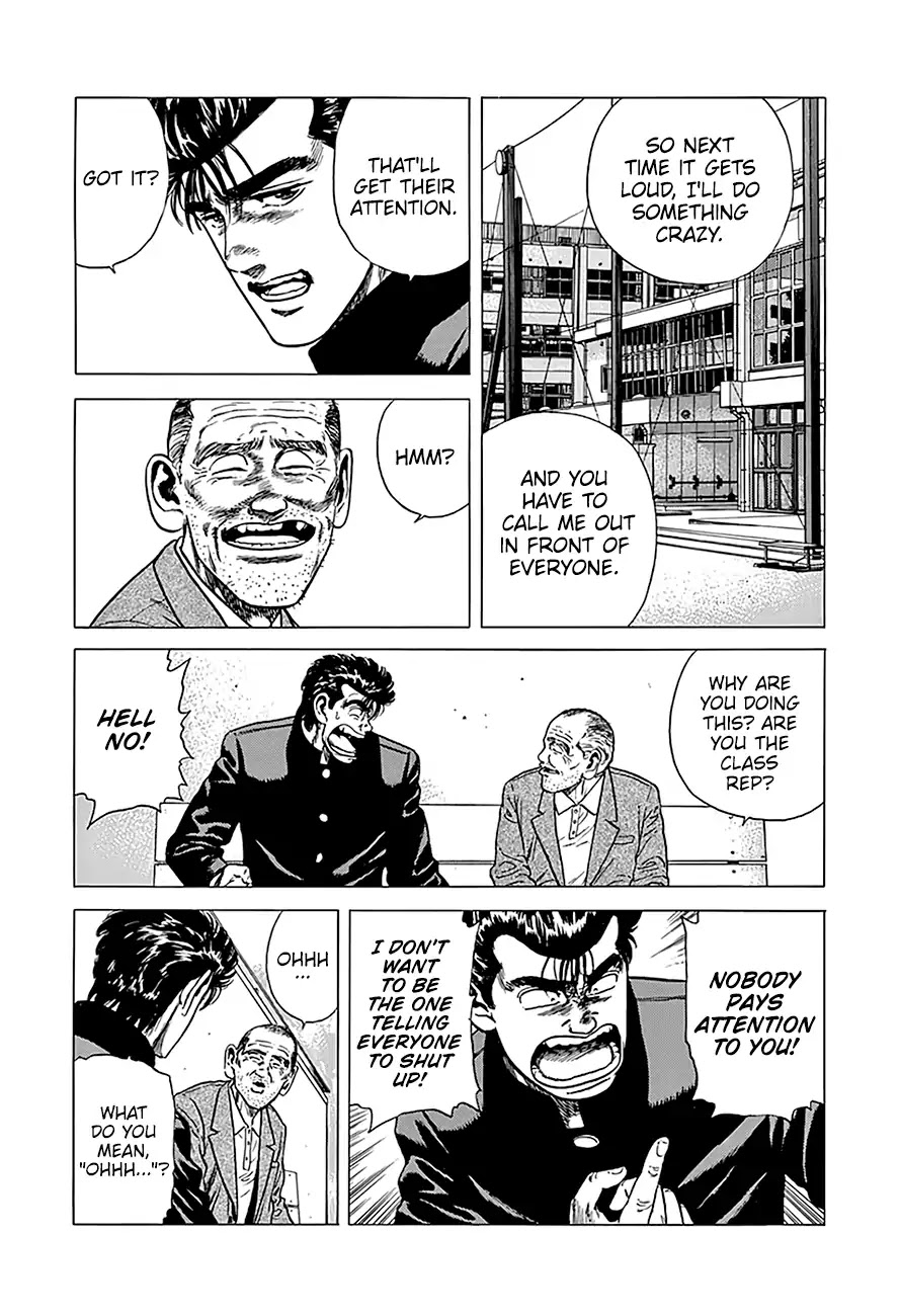 Rokudenashi Blues chapter 239 page 11