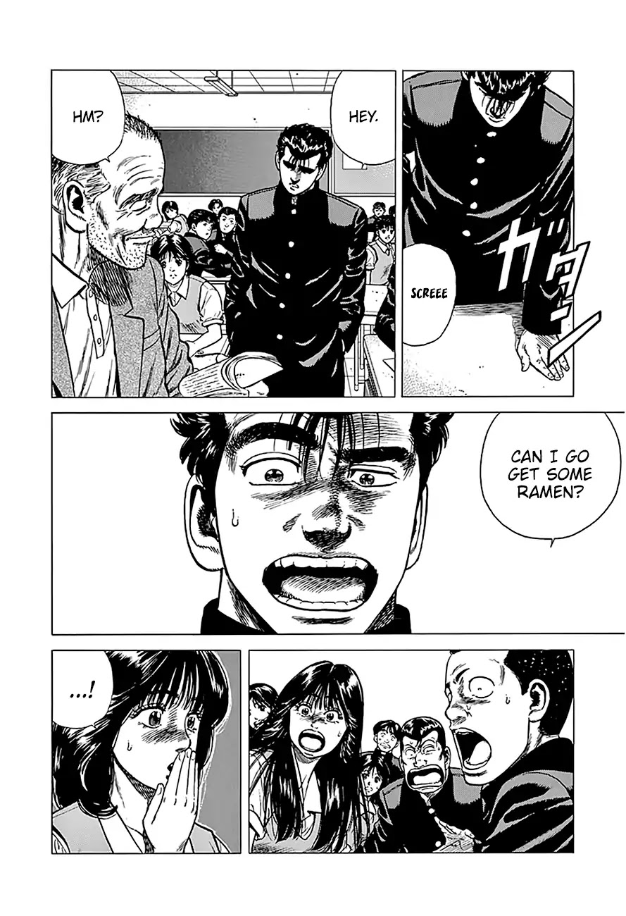 Rokudenashi Blues chapter 239 page 15