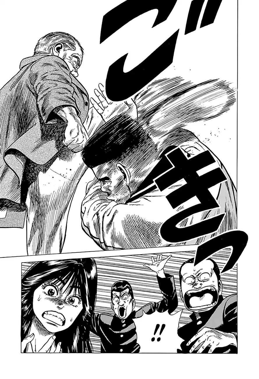 Rokudenashi Blues chapter 239 page 20