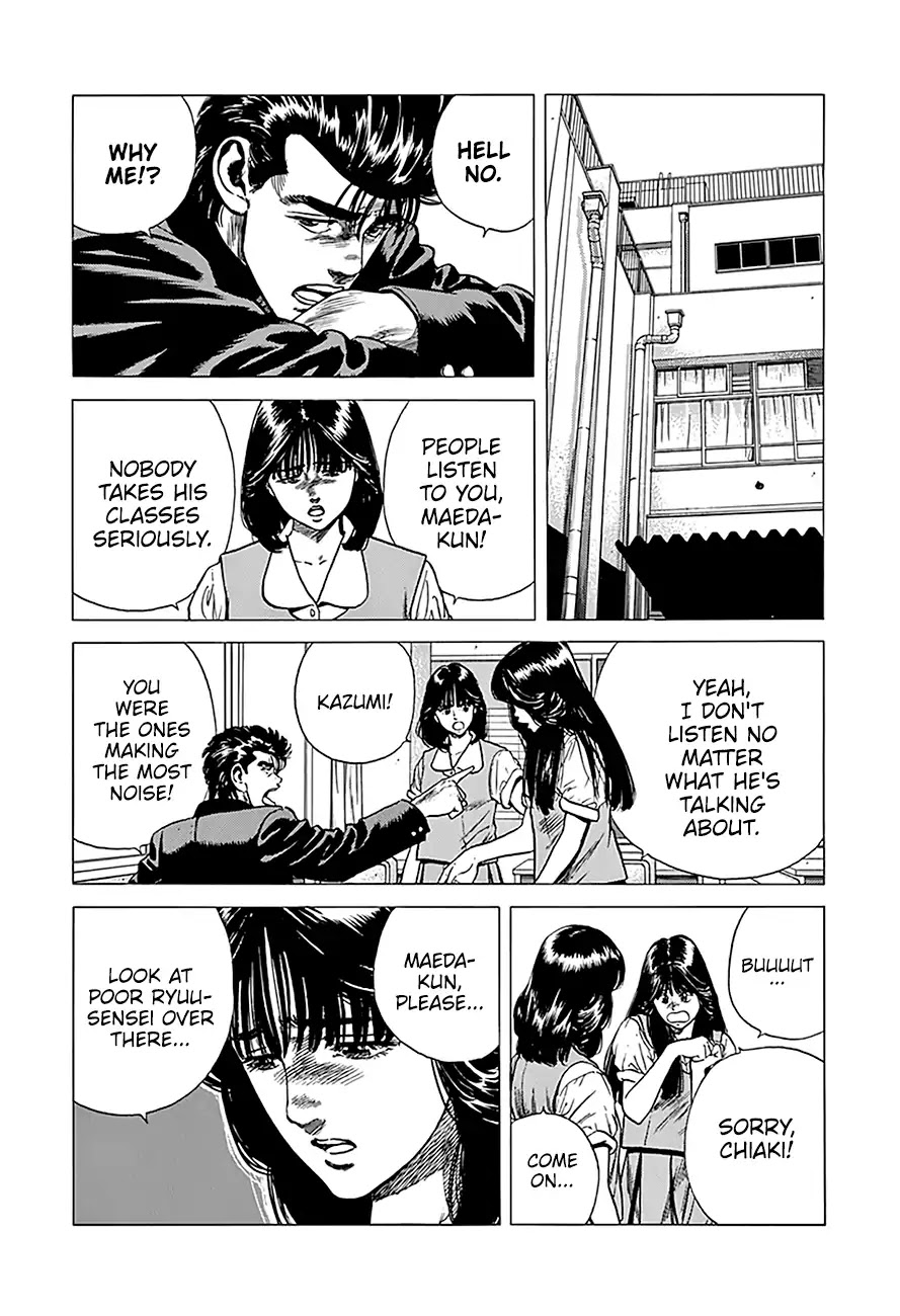 Rokudenashi Blues chapter 239 page 7