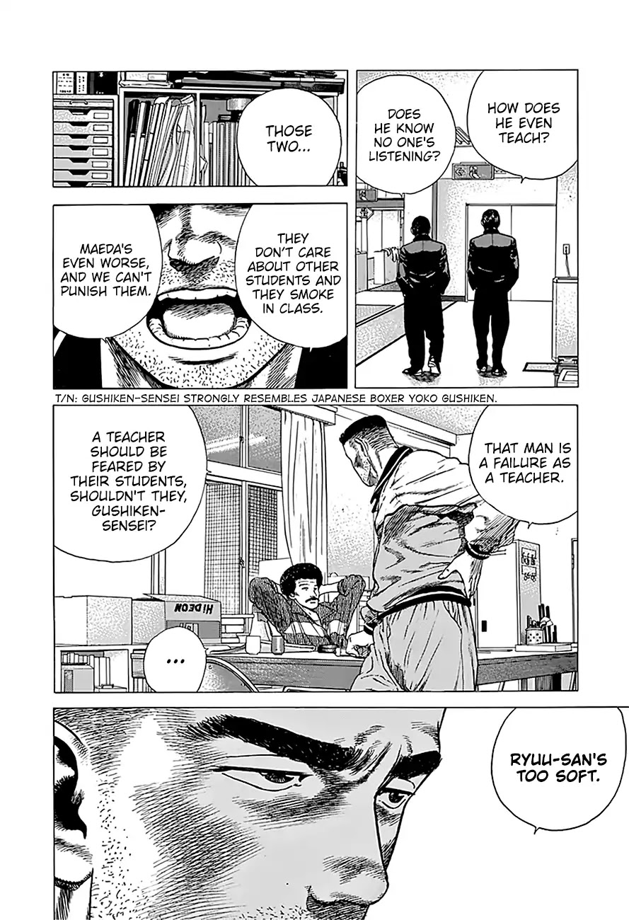 Rokudenashi Blues chapter 239 page 9