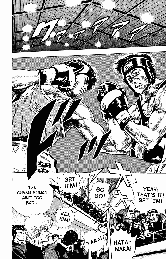 Rokudenashi Blues chapter 24 page 10