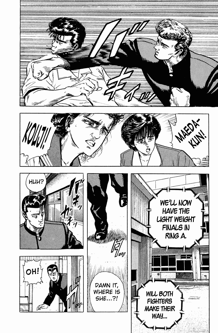 Rokudenashi Blues chapter 24 page 18