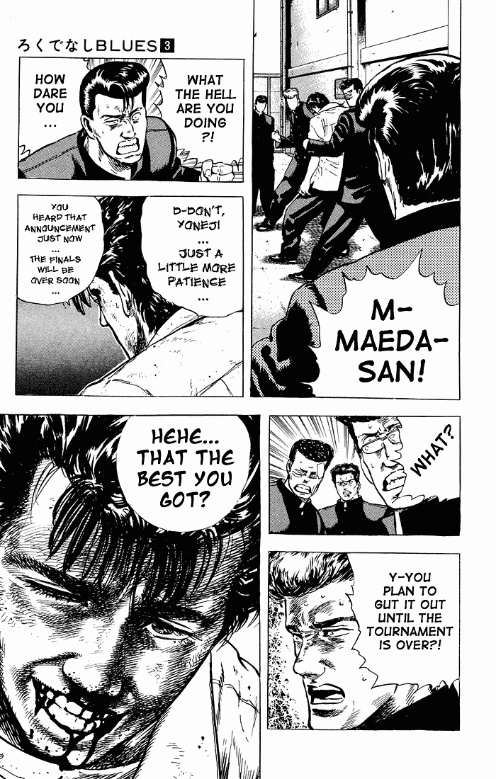 Rokudenashi Blues chapter 24 page 19