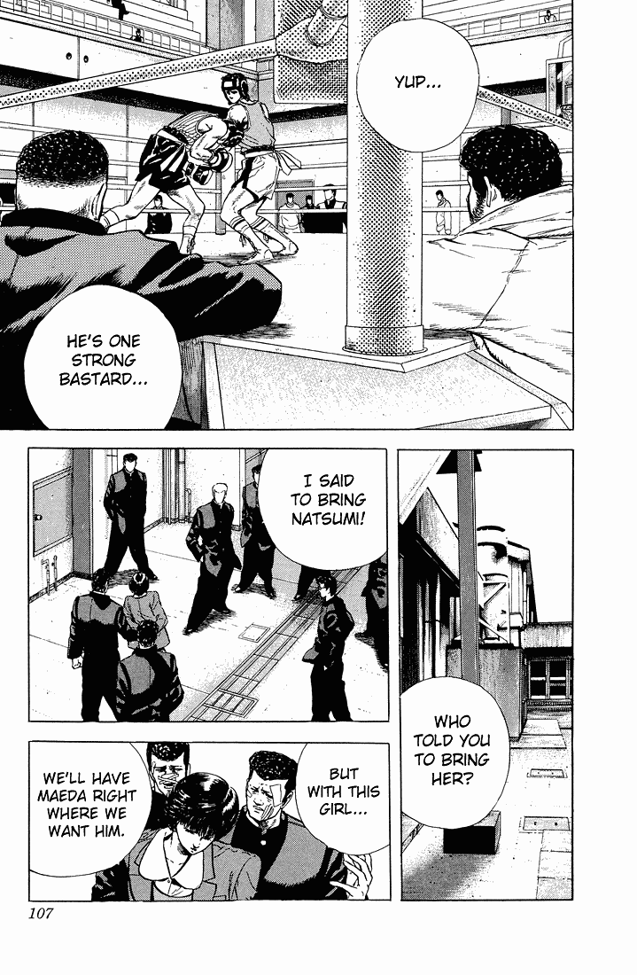 Rokudenashi Blues chapter 24 page 7