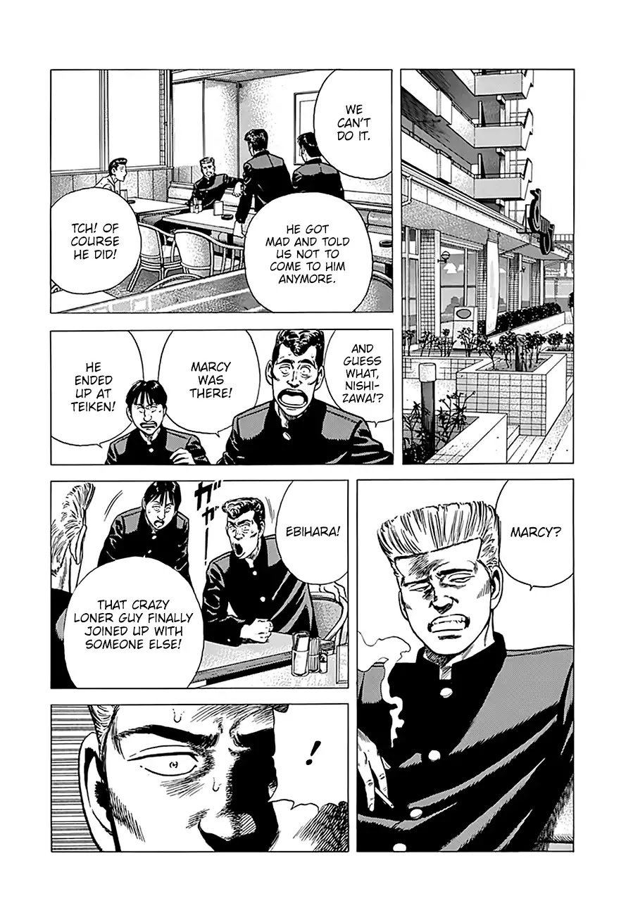 Rokudenashi Blues chapter 240 page 13