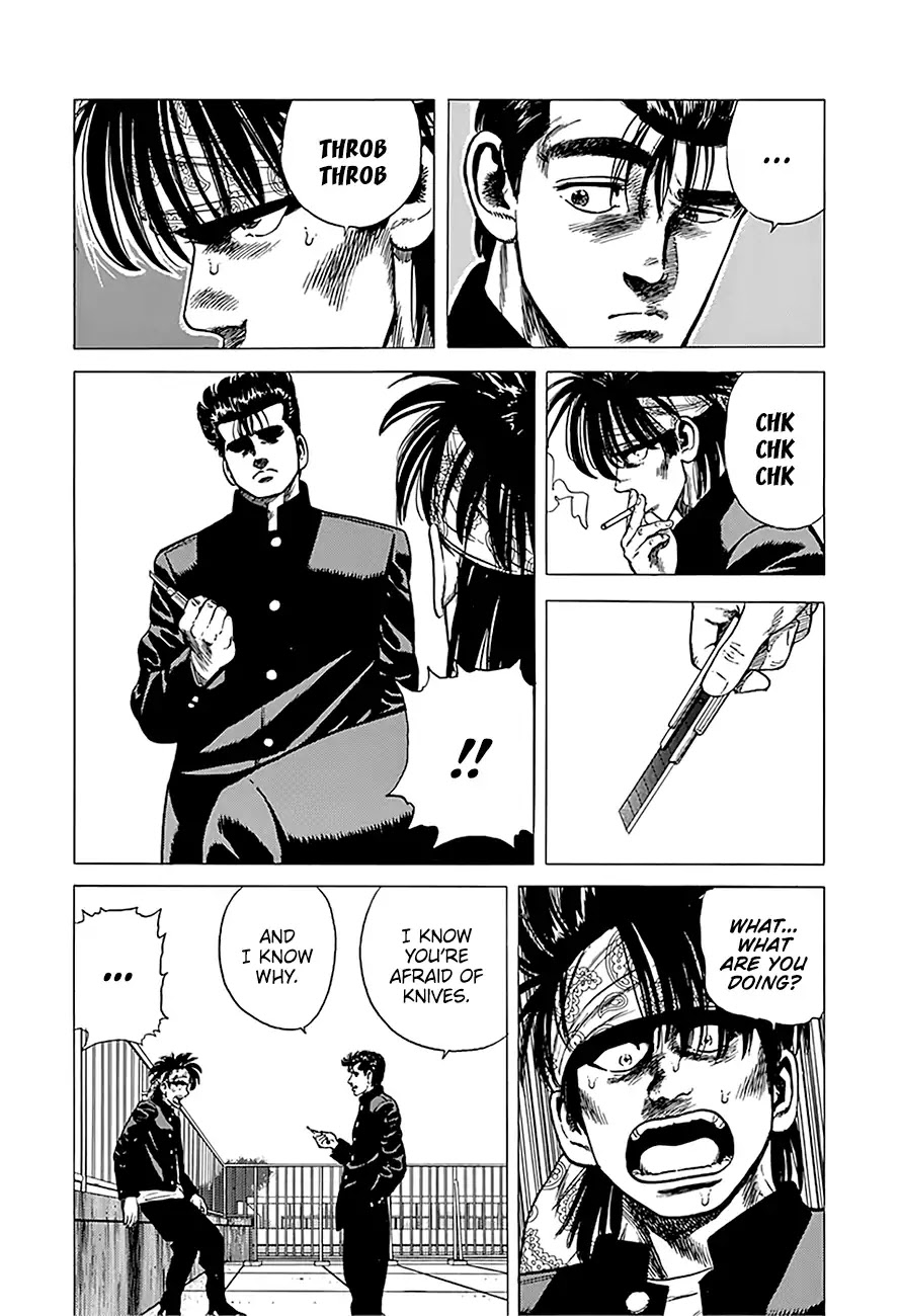 Rokudenashi Blues chapter 240 page 17