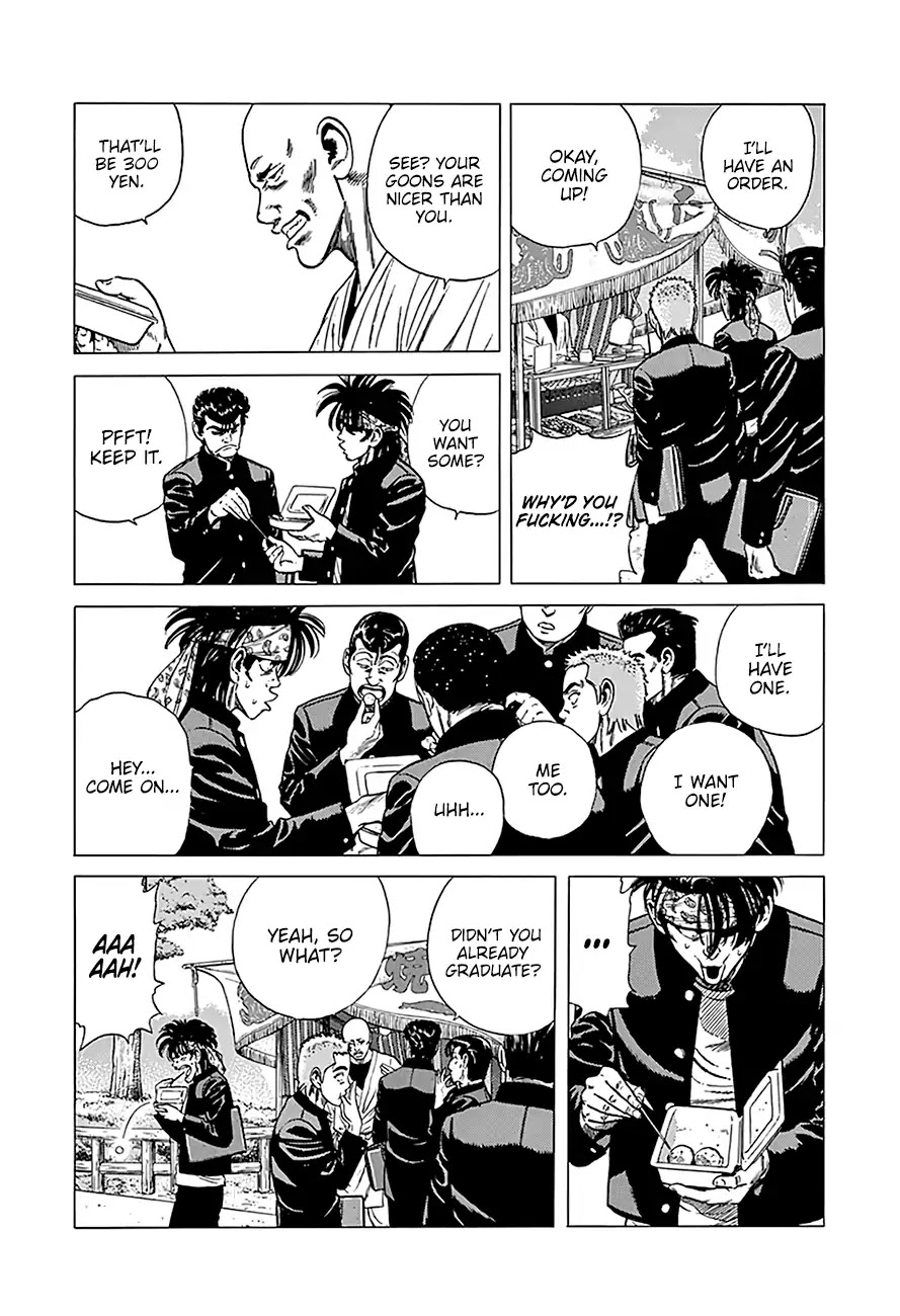 Rokudenashi Blues chapter 240 page 4