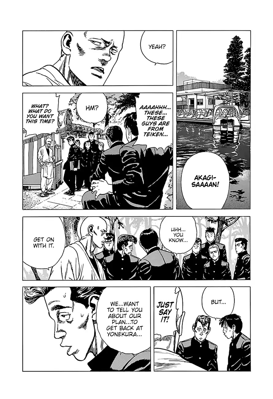 Rokudenashi Blues chapter 240 page 6