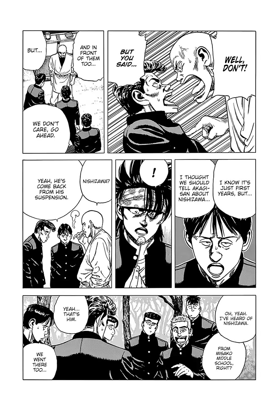 Rokudenashi Blues chapter 240 page 7