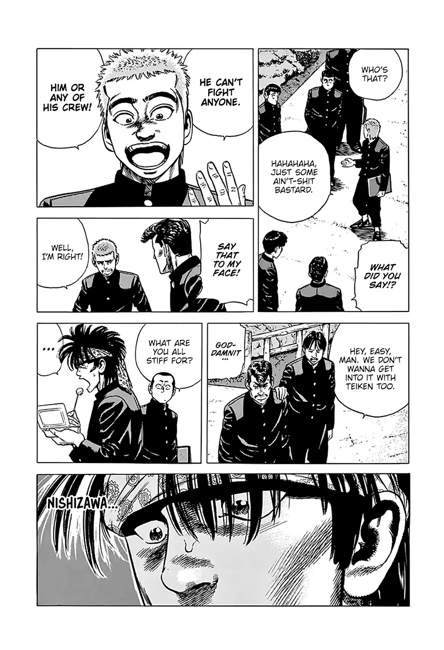 Rokudenashi Blues chapter 240 page 8