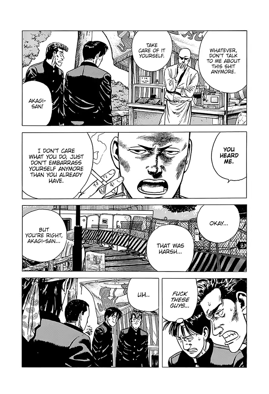 Rokudenashi Blues chapter 240 page 9