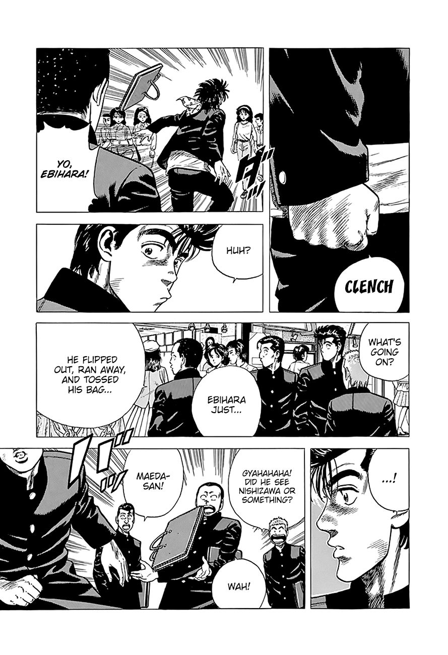 Rokudenashi Blues chapter 241 page 11