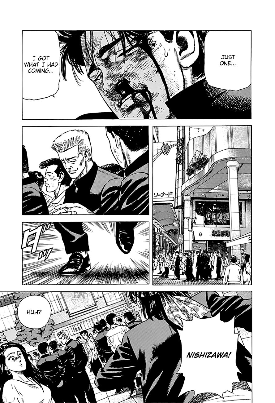 Rokudenashi Blues chapter 241 page 13