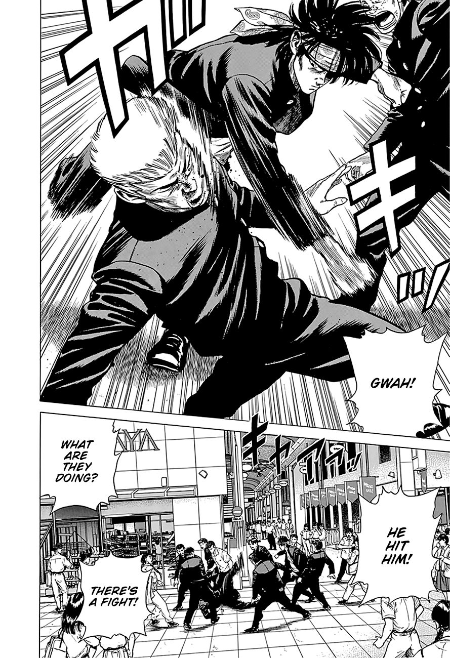 Rokudenashi Blues chapter 241 page 14