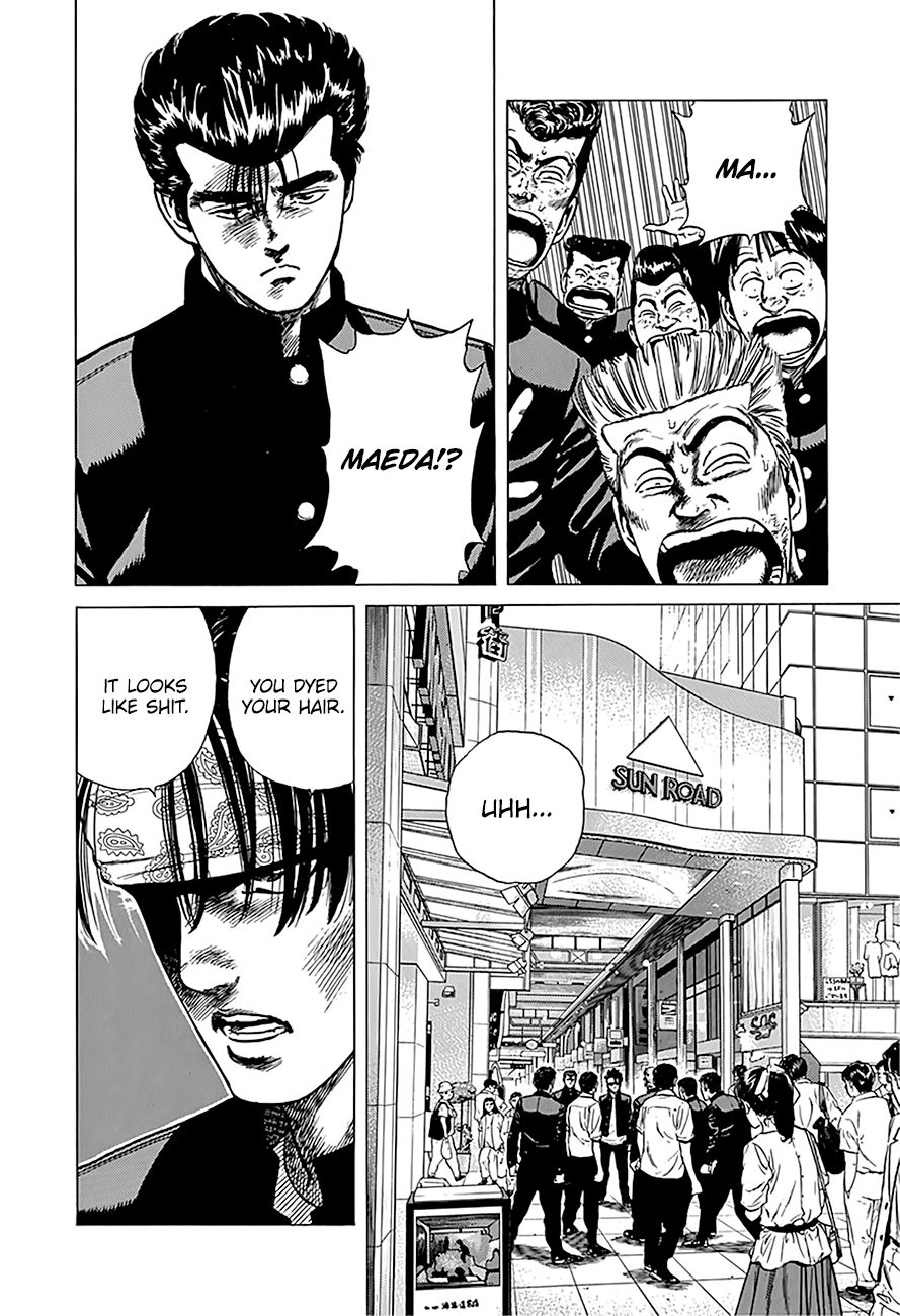 Rokudenashi Blues chapter 241 page 16