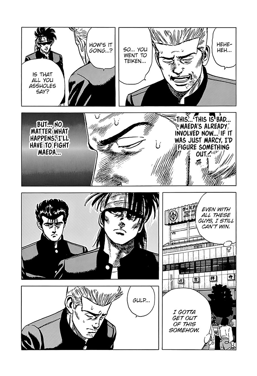 Rokudenashi Blues chapter 241 page 17