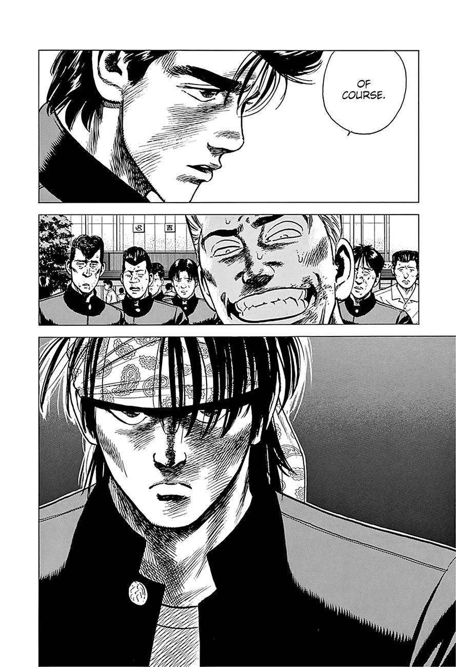 Rokudenashi Blues chapter 241 page 20