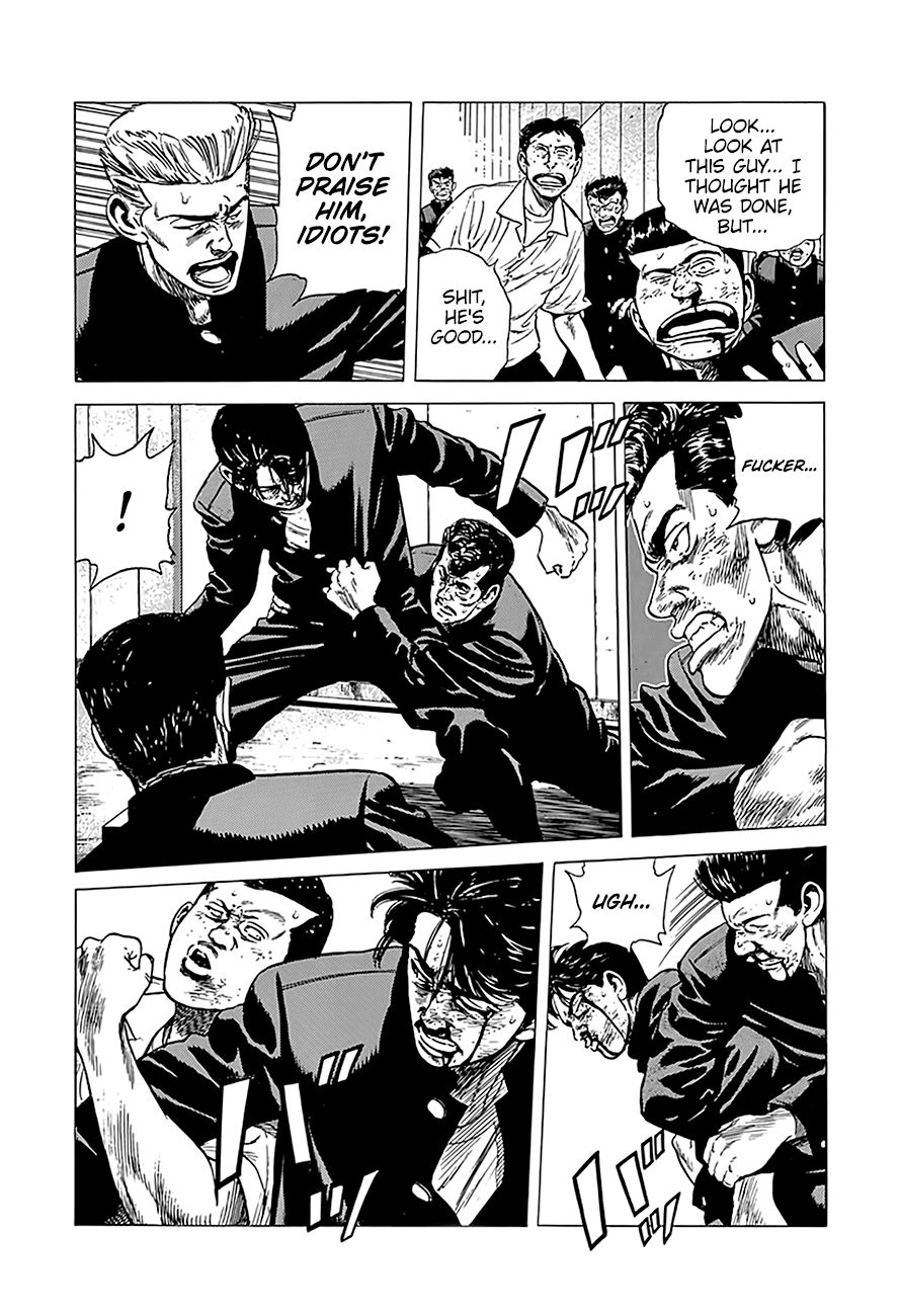 Rokudenashi Blues chapter 241 page 3