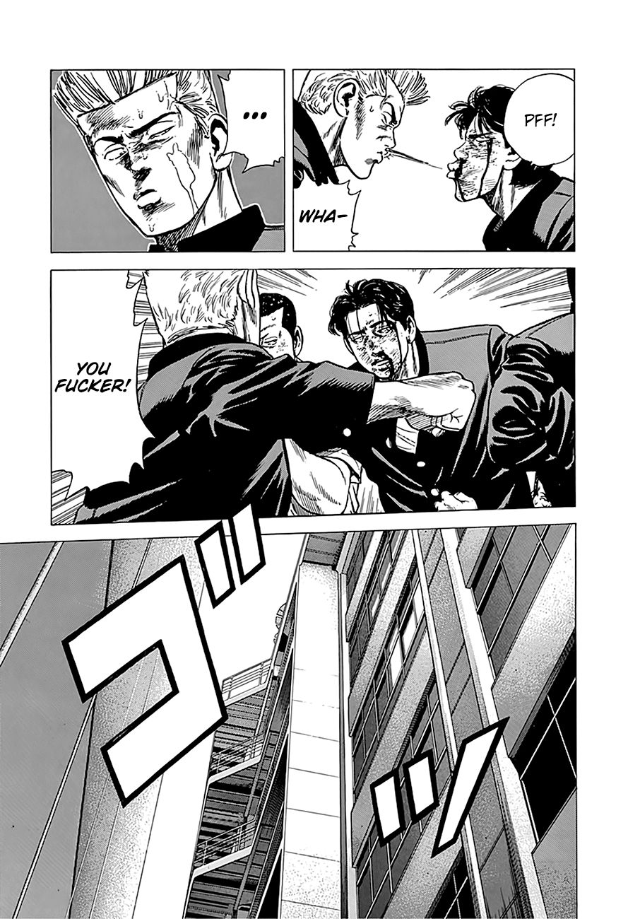 Rokudenashi Blues chapter 241 page 5