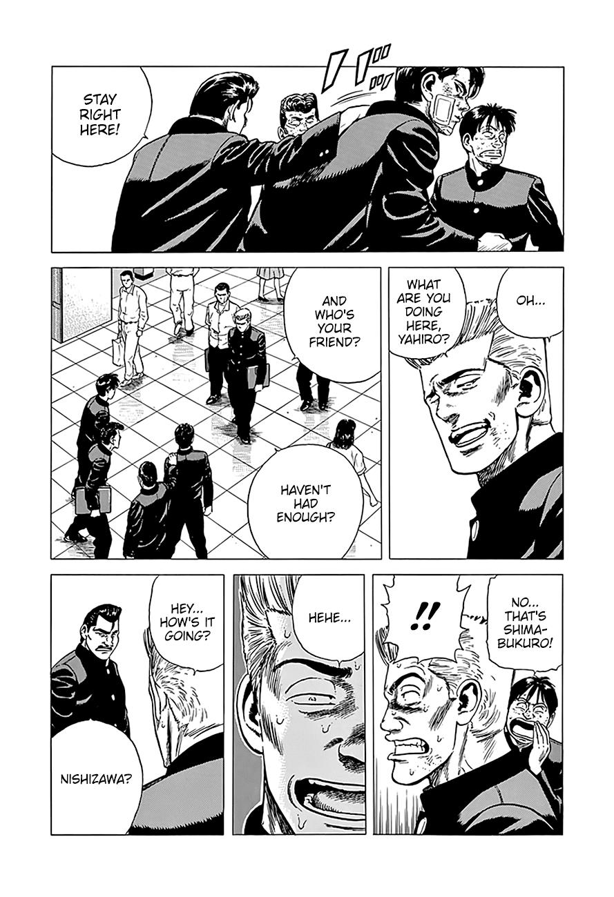 Rokudenashi Blues chapter 242 page 10