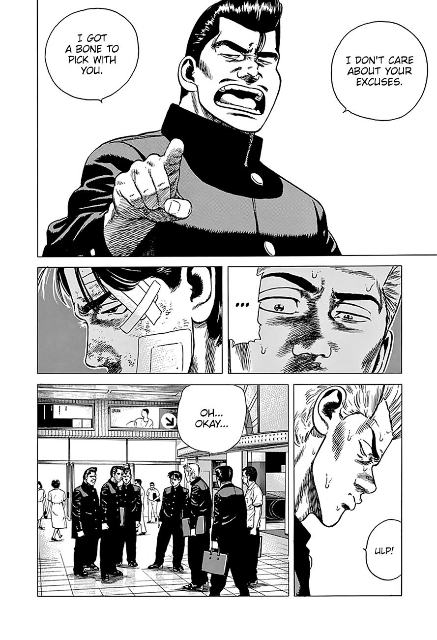 Rokudenashi Blues chapter 242 page 11