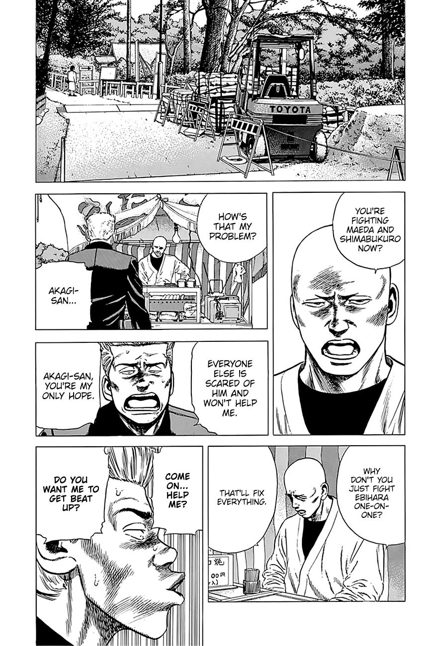 Rokudenashi Blues chapter 242 page 13