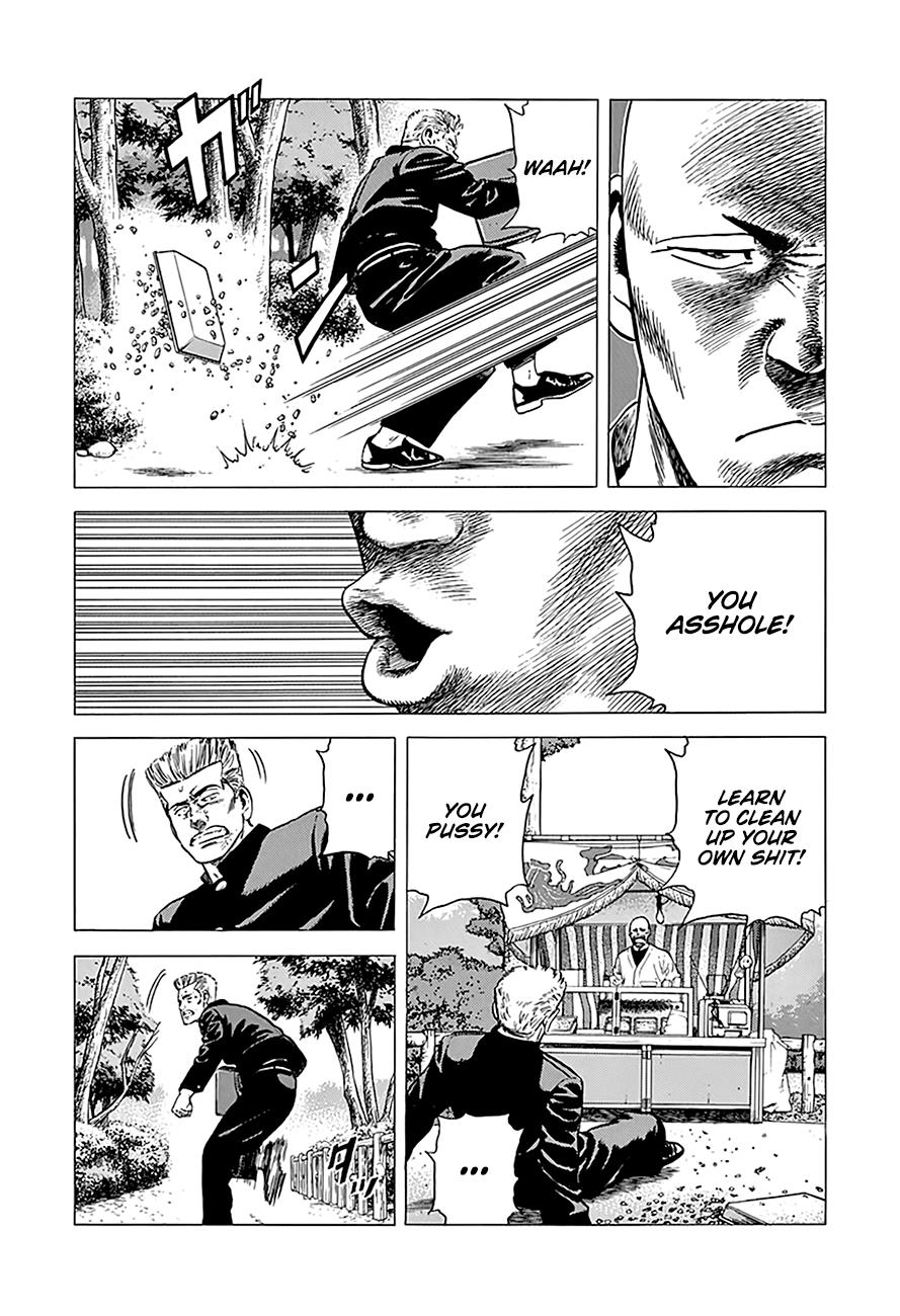 Rokudenashi Blues chapter 242 page 14