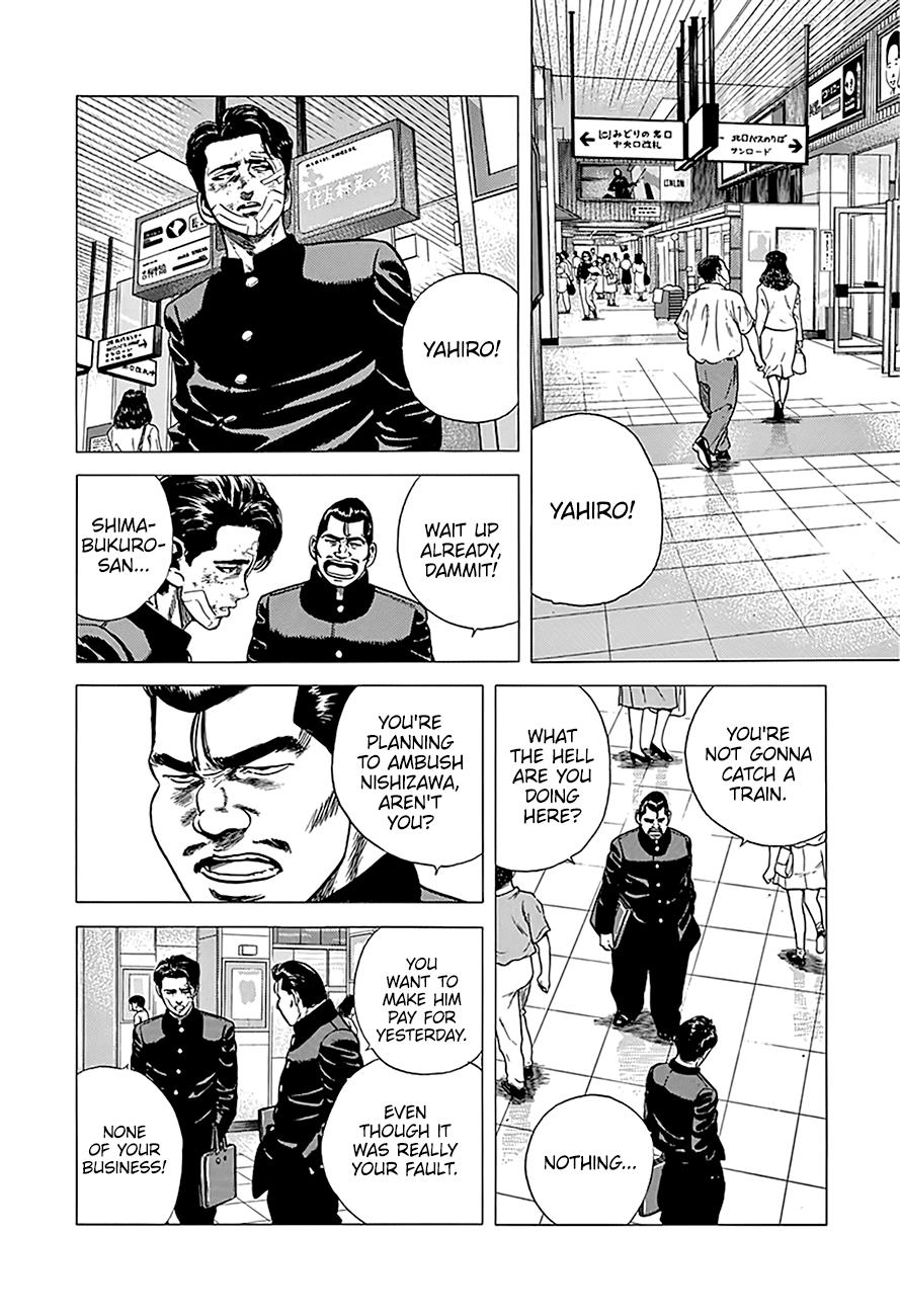 Rokudenashi Blues chapter 242 page 5