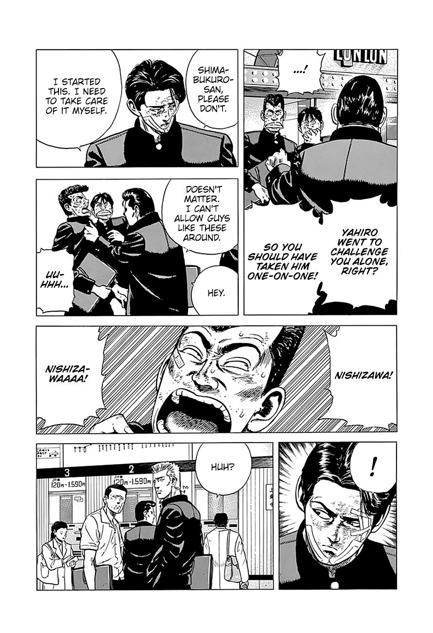 Rokudenashi Blues chapter 242 page 9