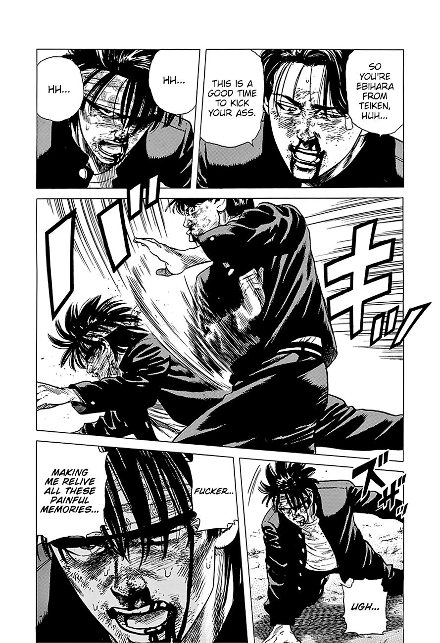 Rokudenashi Blues chapter 243 page 14