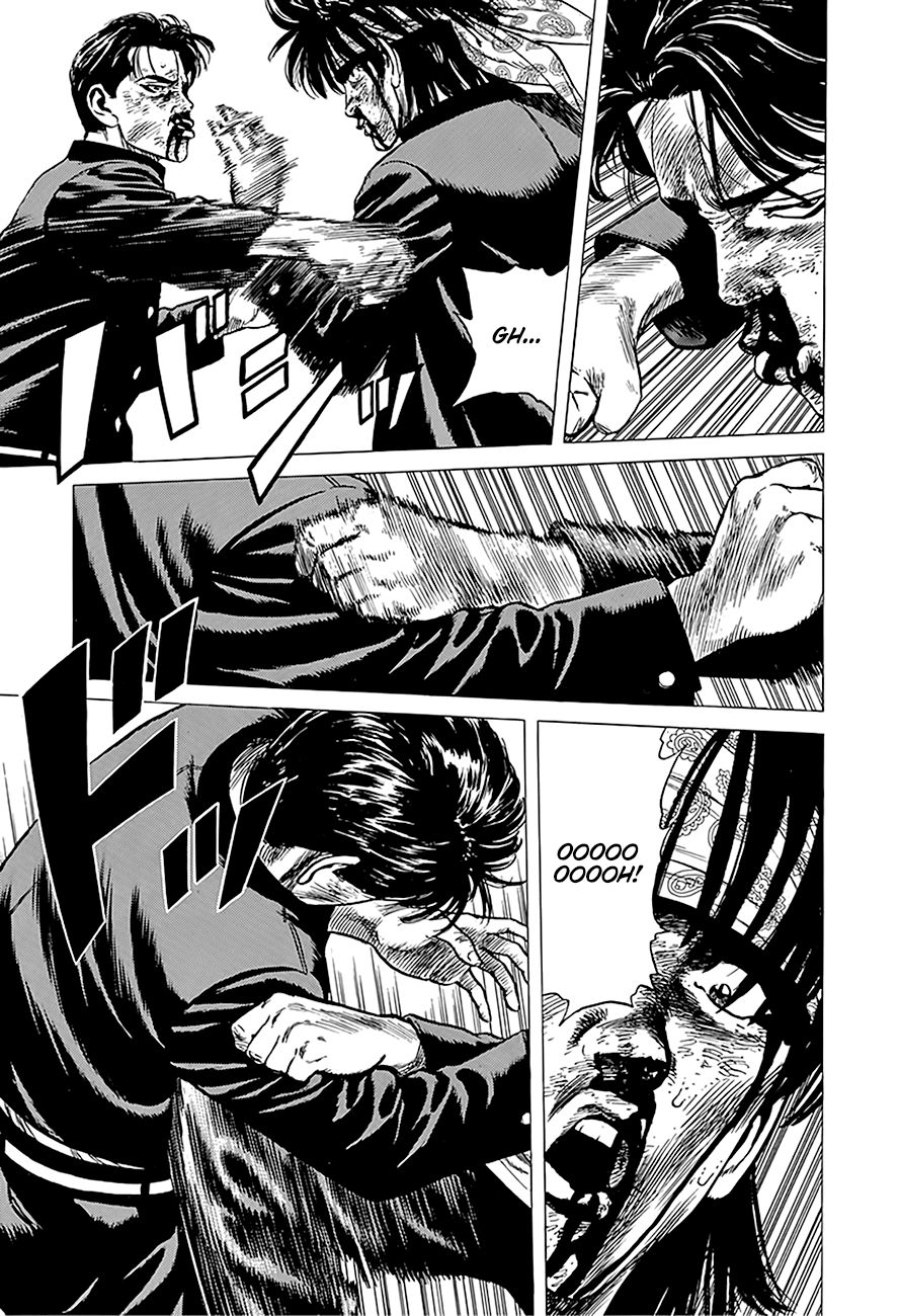 Rokudenashi Blues chapter 243 page 15